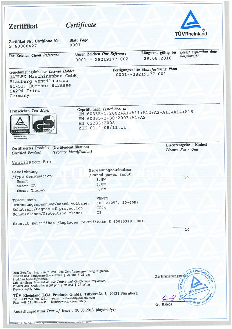 Blauberg сертификат GS